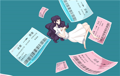 附近的人妇女