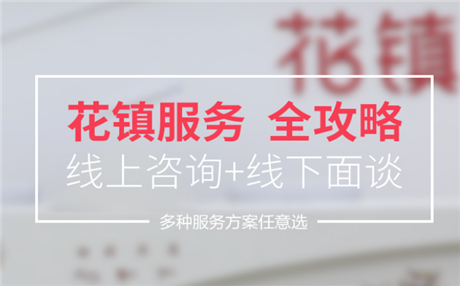 约附近100元2小时微信号