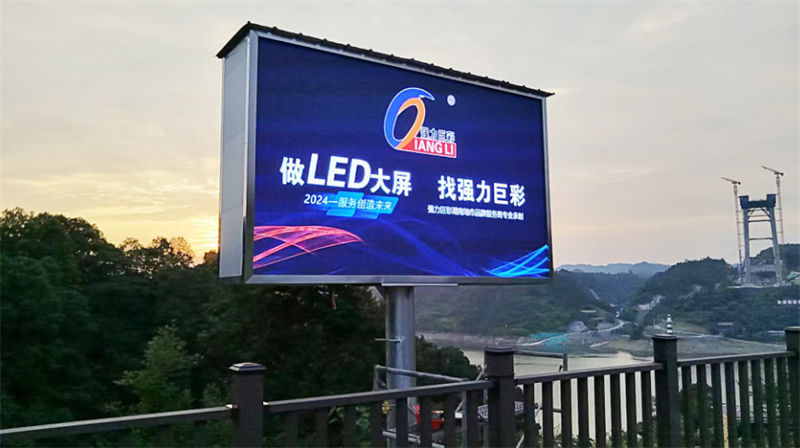 大屏幕拼接屏厂家排名与分析