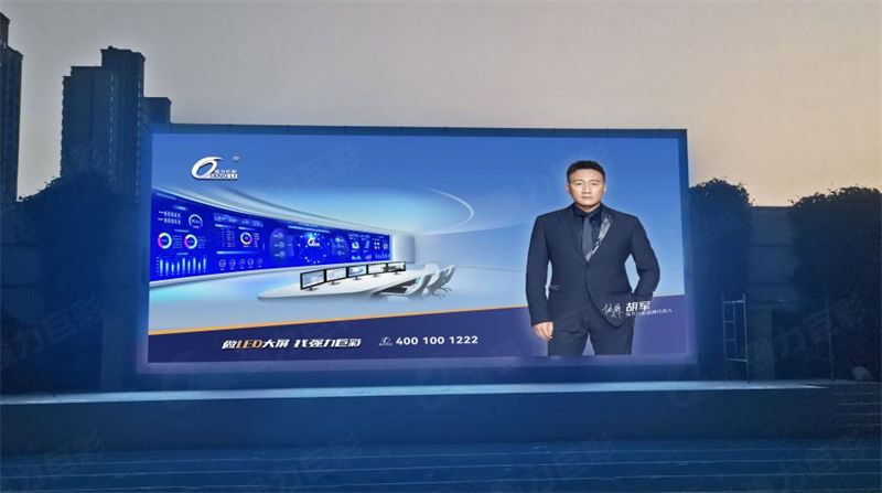 全球LED显示屏品牌十大排名