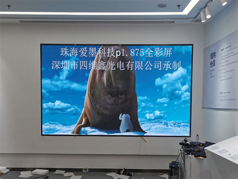 LED电子屏安装图解指南
