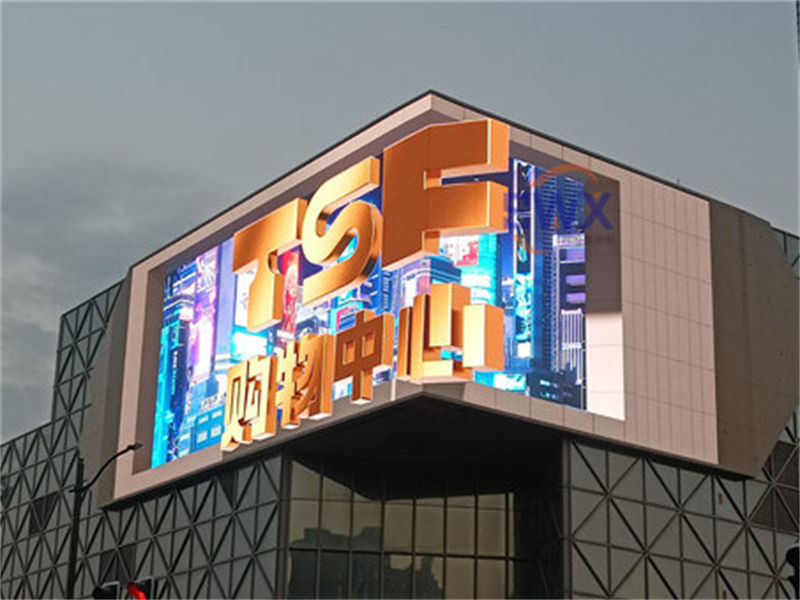 LED显示屏改字软件下载指南