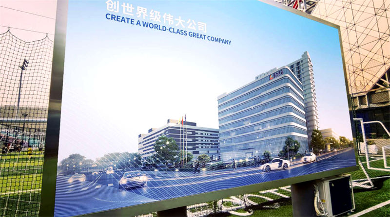 100寸LED显示屏价格解析与购买指南