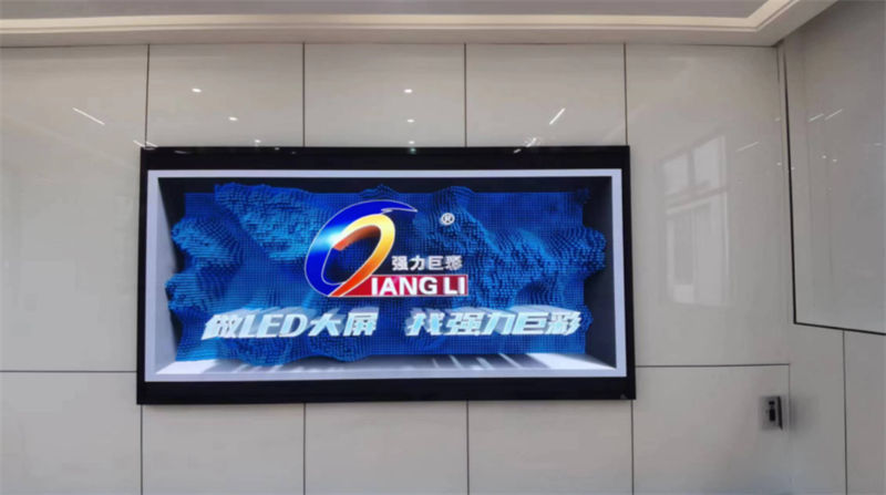 OLED屏幕与LCD屏幕：哪个更伤眼睛？