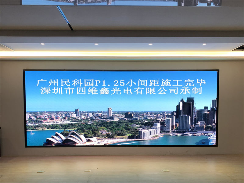 LED数字显示屏:现代科技与视觉传达的完美结合