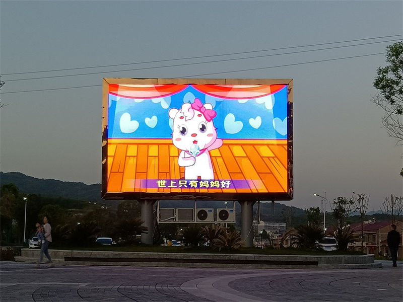 电子显示屏制作流程
