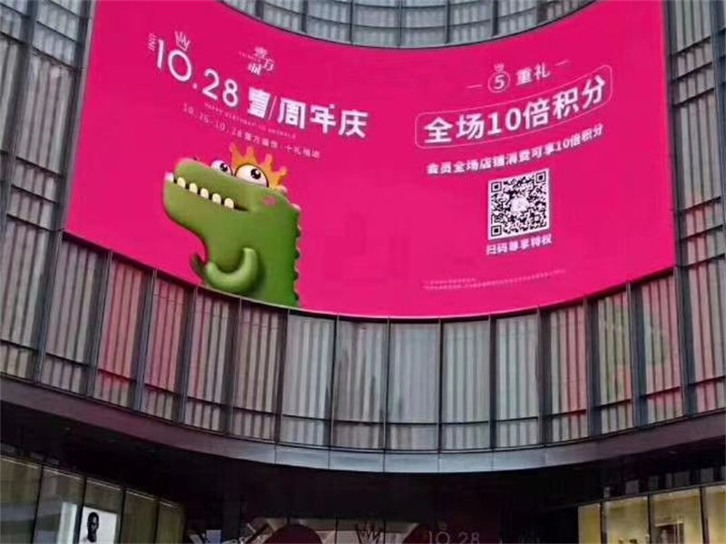 LED显示屏结构原理详解