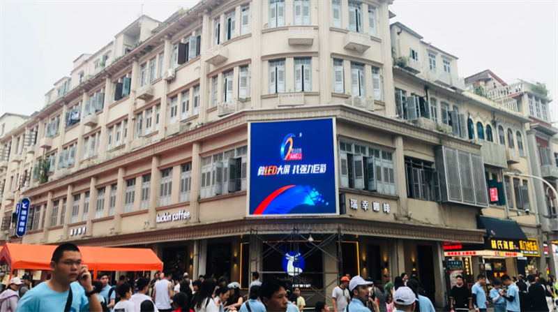 LED广告屏价格解析:一平米的成本与影响因素