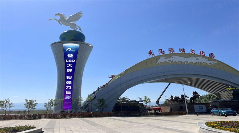 威利普LED官网:照亮未来的照明解决方案