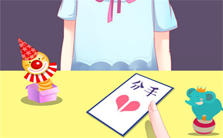 绿帽交友app