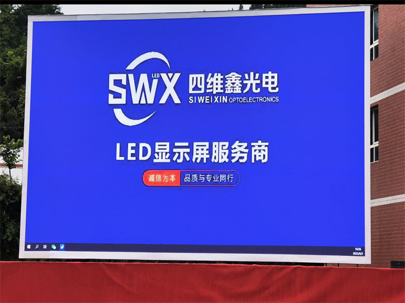 LED显示屏电源接法图详解