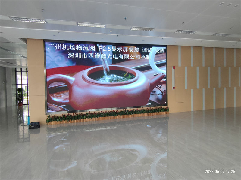 LED显示屏维修报价指南