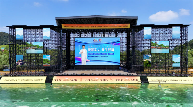 给LED显示屏添加文字是一项常见且实用的操作,它广泛应用于广告宣传、信息展示、舞台背景等多种场合。以下是一份关于如何在LED显示屏上添加文字的详细指南: