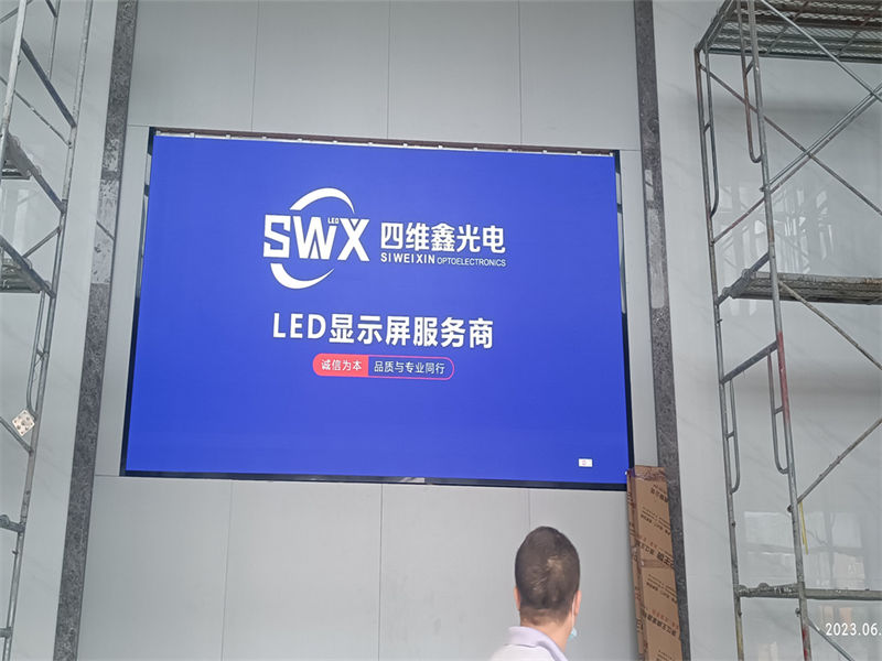 秀板SuperBoard:创新科技引领未来