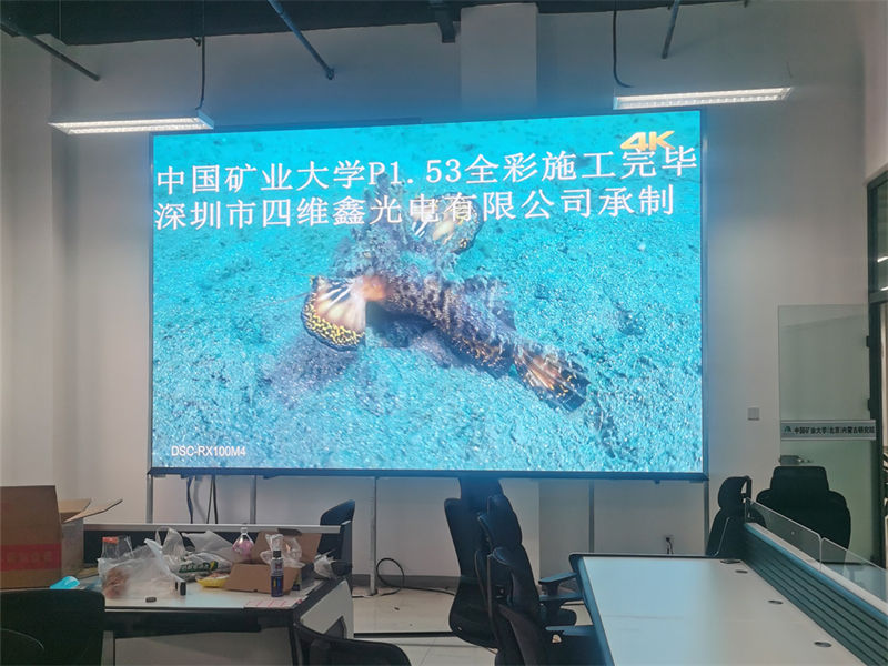 LED屏幕品牌深度解析:引领视觉革命的未来之光