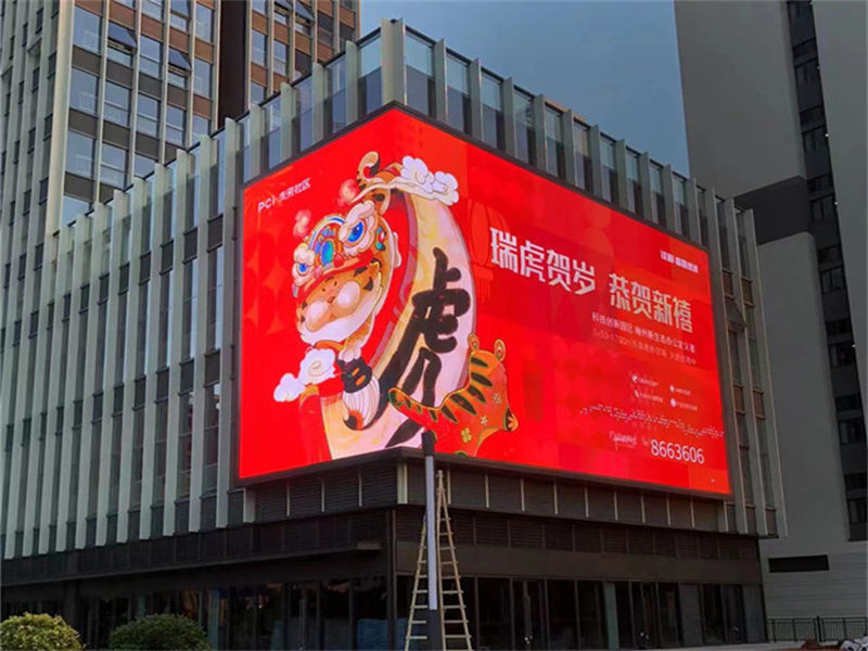 走进LED显示屏龙头公司探索行业先锋的技术创新与市场领导之路