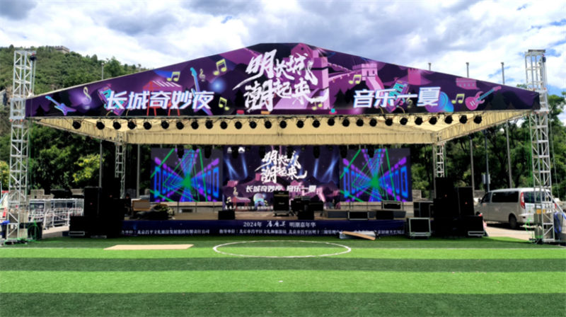 LED大屏的安装方式及其应用