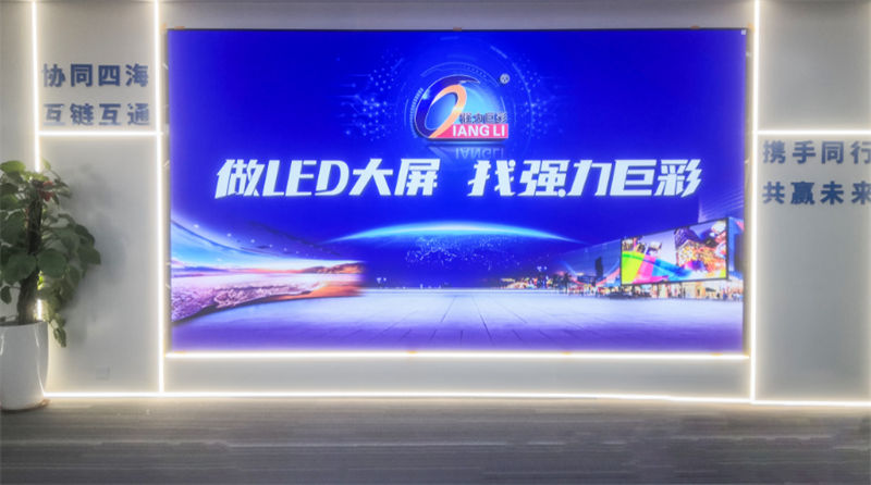 OLED显示屏幕:下一代显示技术的革新者