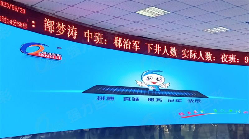 LED vs. LCD电视:家用电视机的选择指南