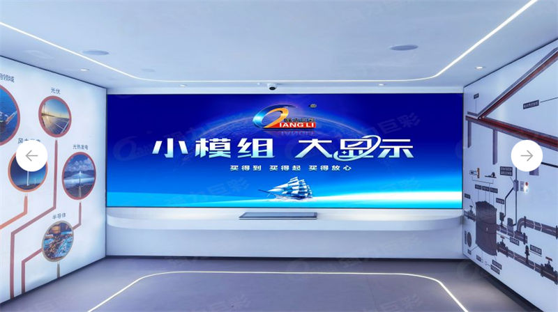 LED显示屏报价全攻略
