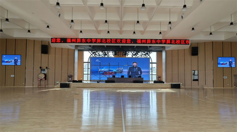 OLED与LED寿命对比分析