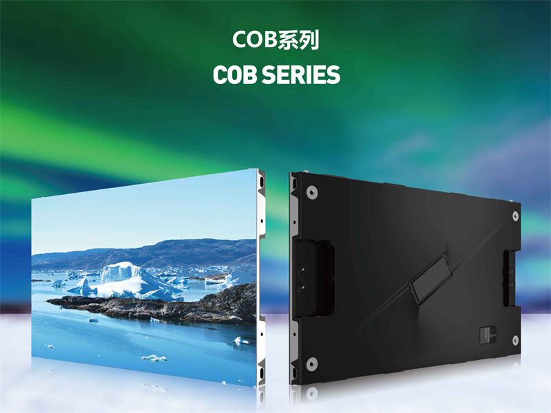 液晶屏型号查询网:全面了解各类液晶屏幕信息