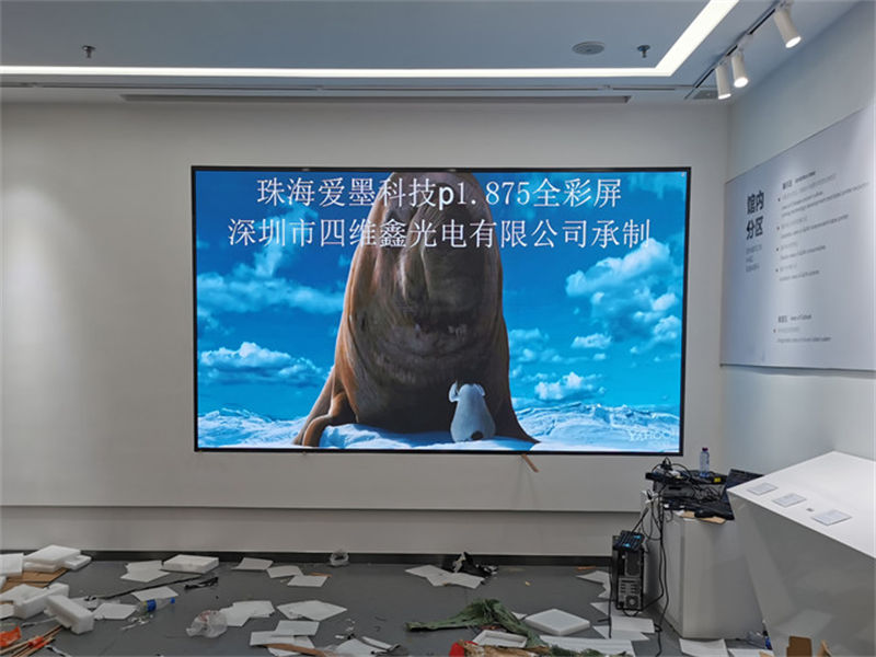 全国LED显示屏市场现状与发展趋势分析